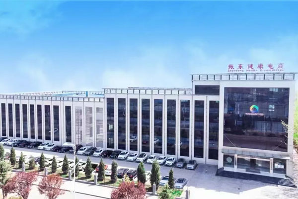 J9集团国际电商大楼