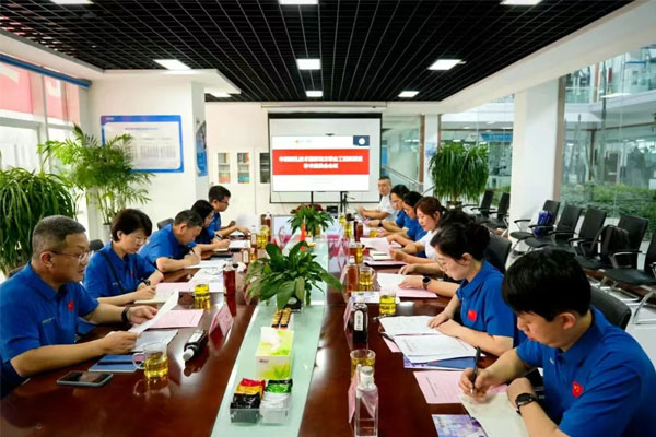 中药微乳技术国度处所结合工程尝试室学术汇报互换会