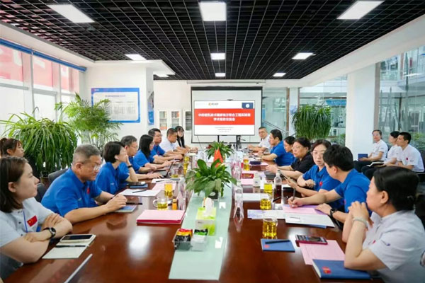 中药微乳技术国度处所结合工程尝试室学术汇报互换会