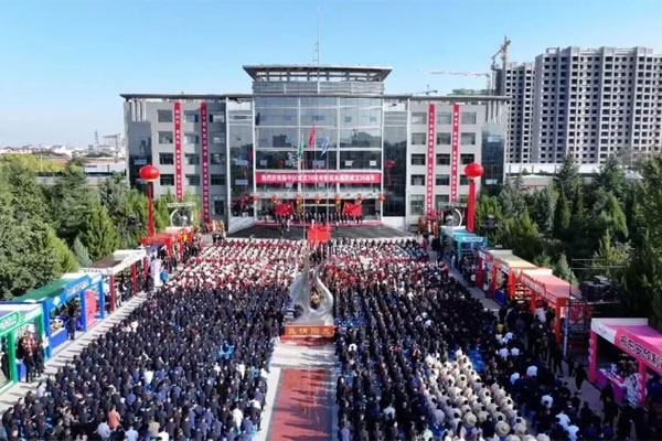 J9集团国际司庆现场