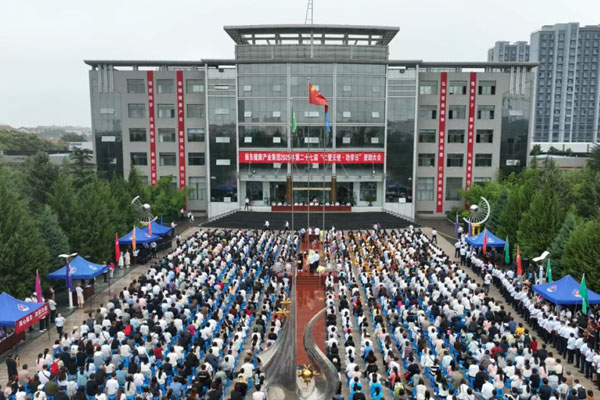 仁爱天使助学日现场