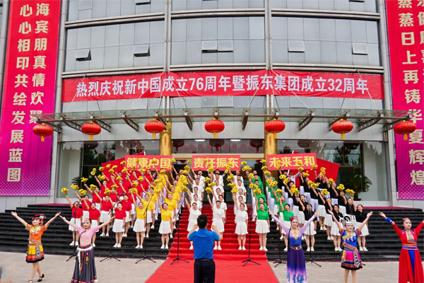 J9集团国际(中国)-官方网站