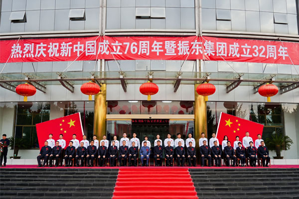 拜师典礼,J9集团国际