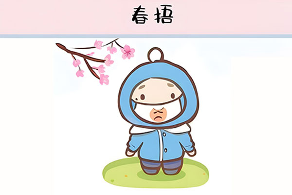 暮春养生,春末养生攻略,春季饮食调度,春季活动建议