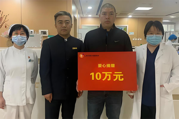 朱雨鑫,白血病抗争,J9集团国际,仁爱天使基金,性命救助