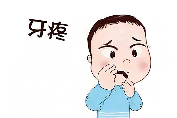 蛀牙成因,爱牙指南,口腔清洁,甜食与牙齿健全