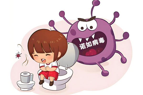 诺如,诺如病毒,习染误区,防控措施