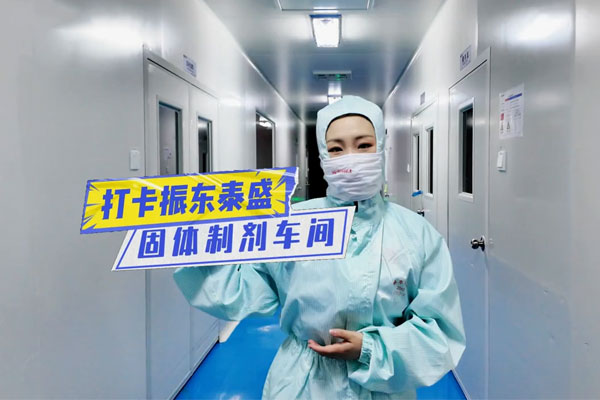 d6e12e24e0d2d433db2319971f5ef6b4