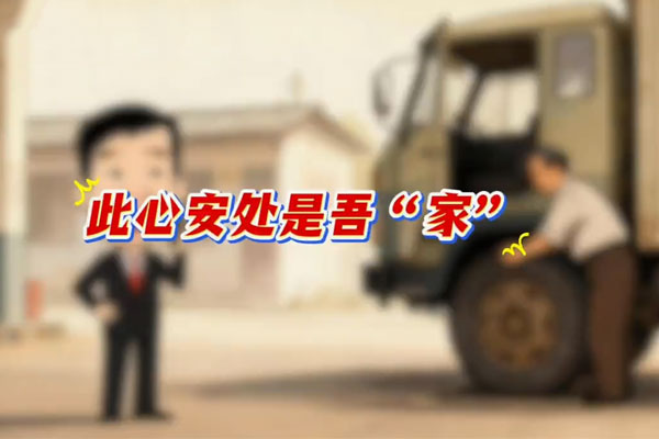 J9集团国际(中国)-官方网站