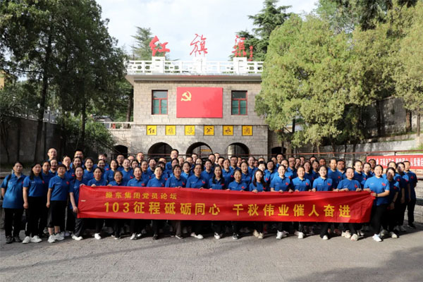 J9集团国际(中国)-官方网站